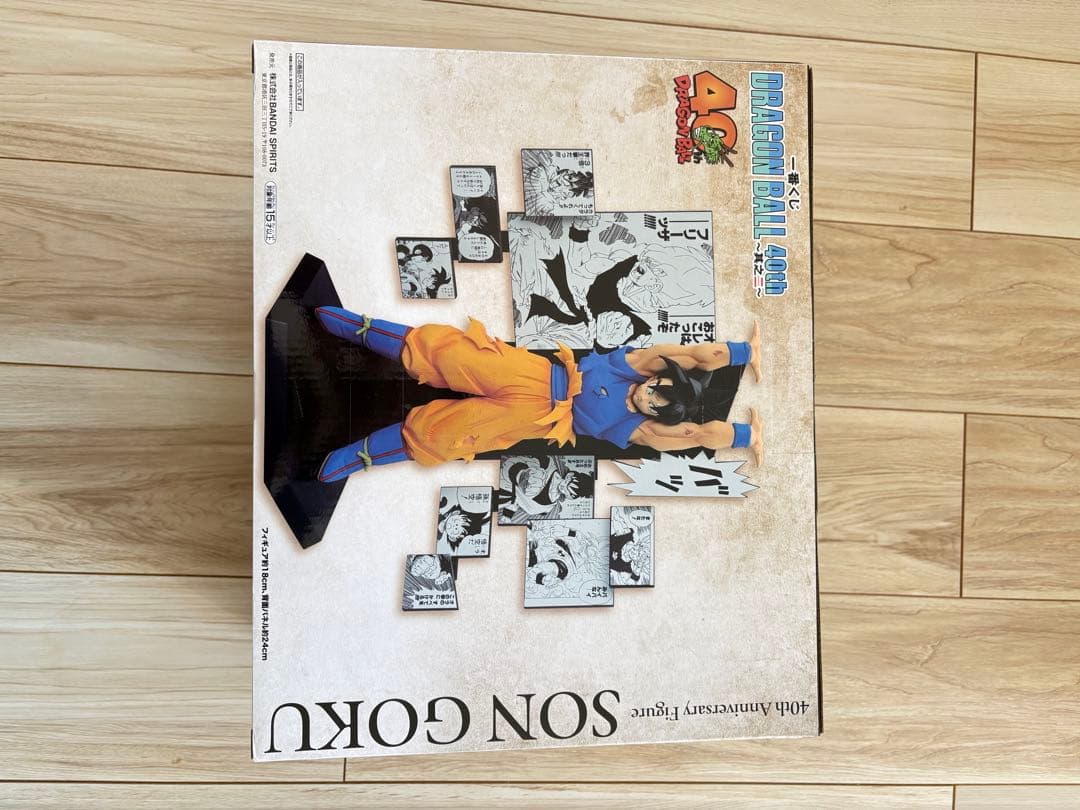 ドラゴンボール 40周年フィギュア A賞孫悟空