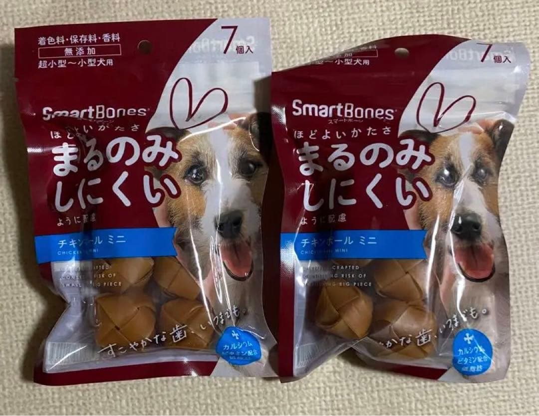 DINGO ディンゴ チュー・デント スマートボーン 歯磨きガムまとめ売り