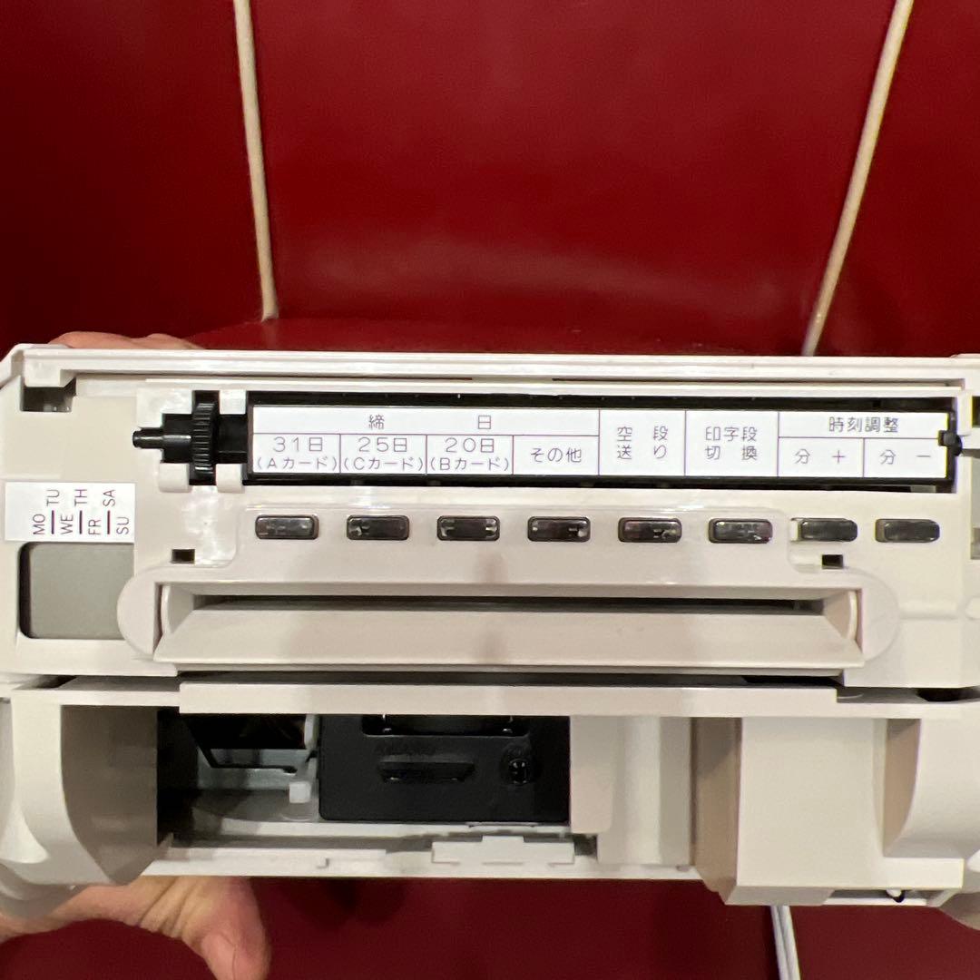 AMANO BX2000 タイムレコーダー　タイムカード　中古