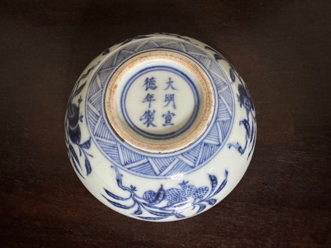 静流家元押し絵8