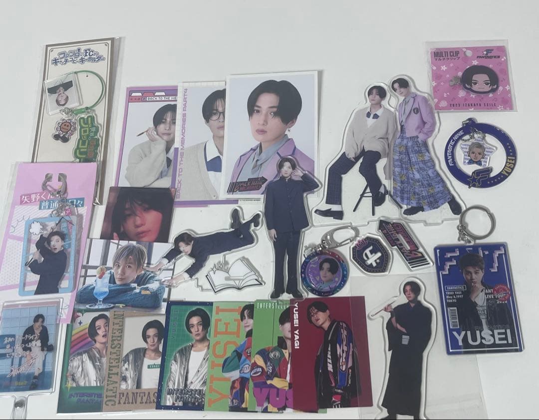 八木勇征 グッズ まとめ売り