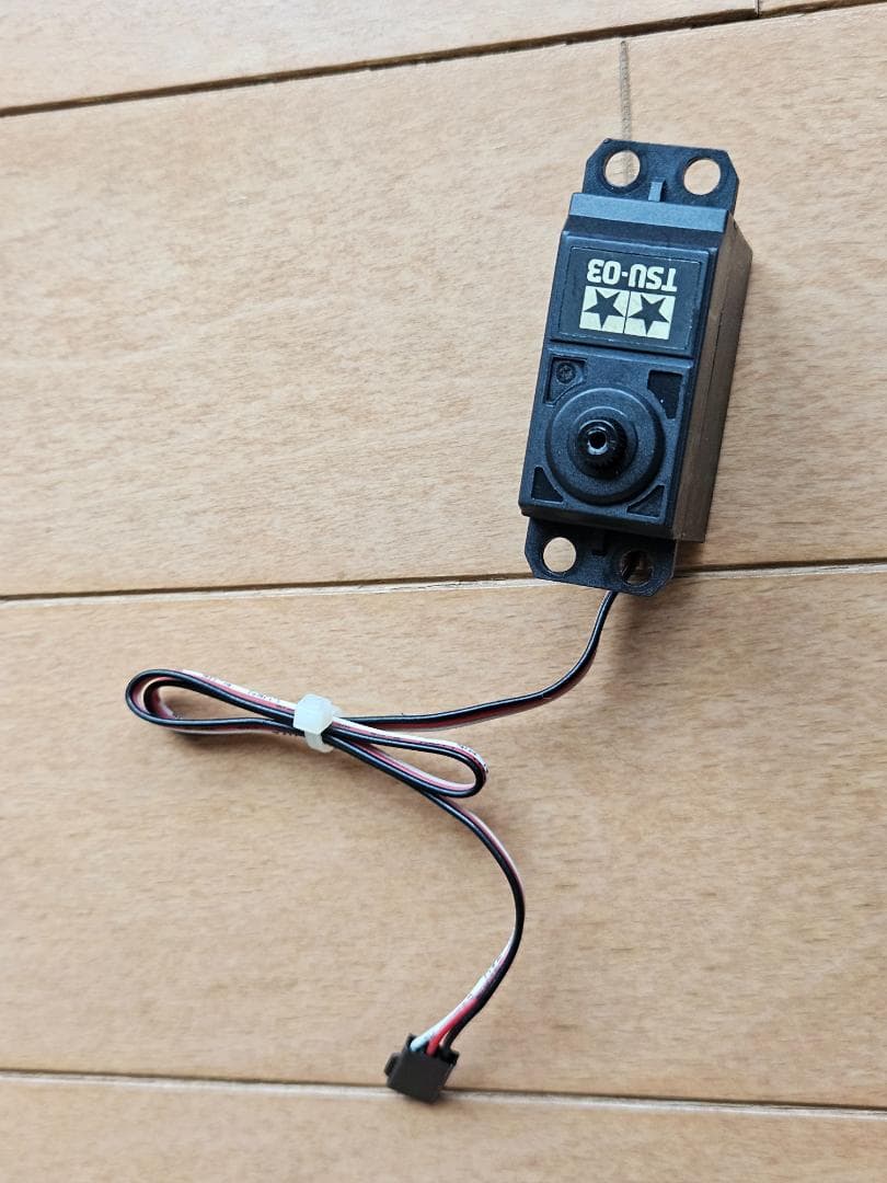 タミヤ　ファインスペック2.4G プロポセット (TRE-01付)