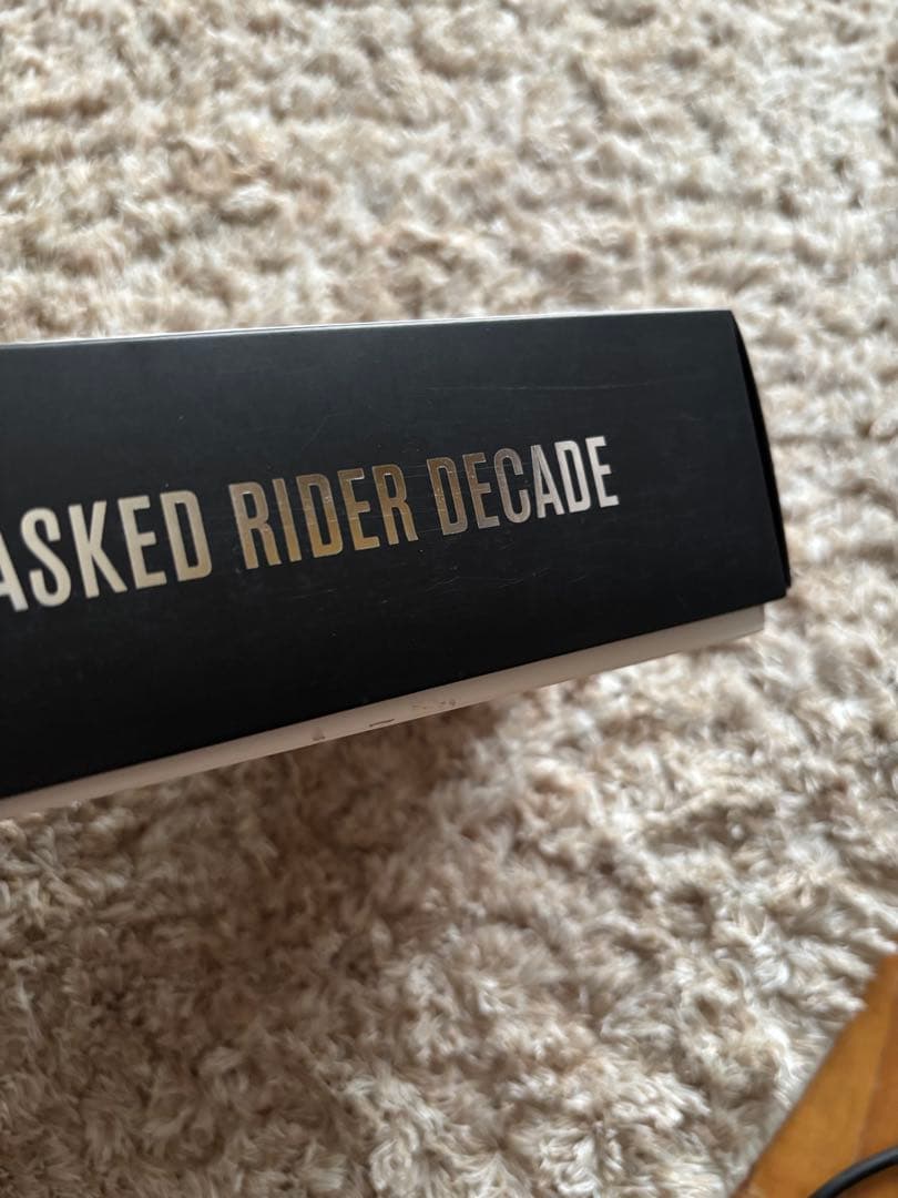 真骨彫製法　仮面ライダーディケイド　フィギュアーツ　初期版