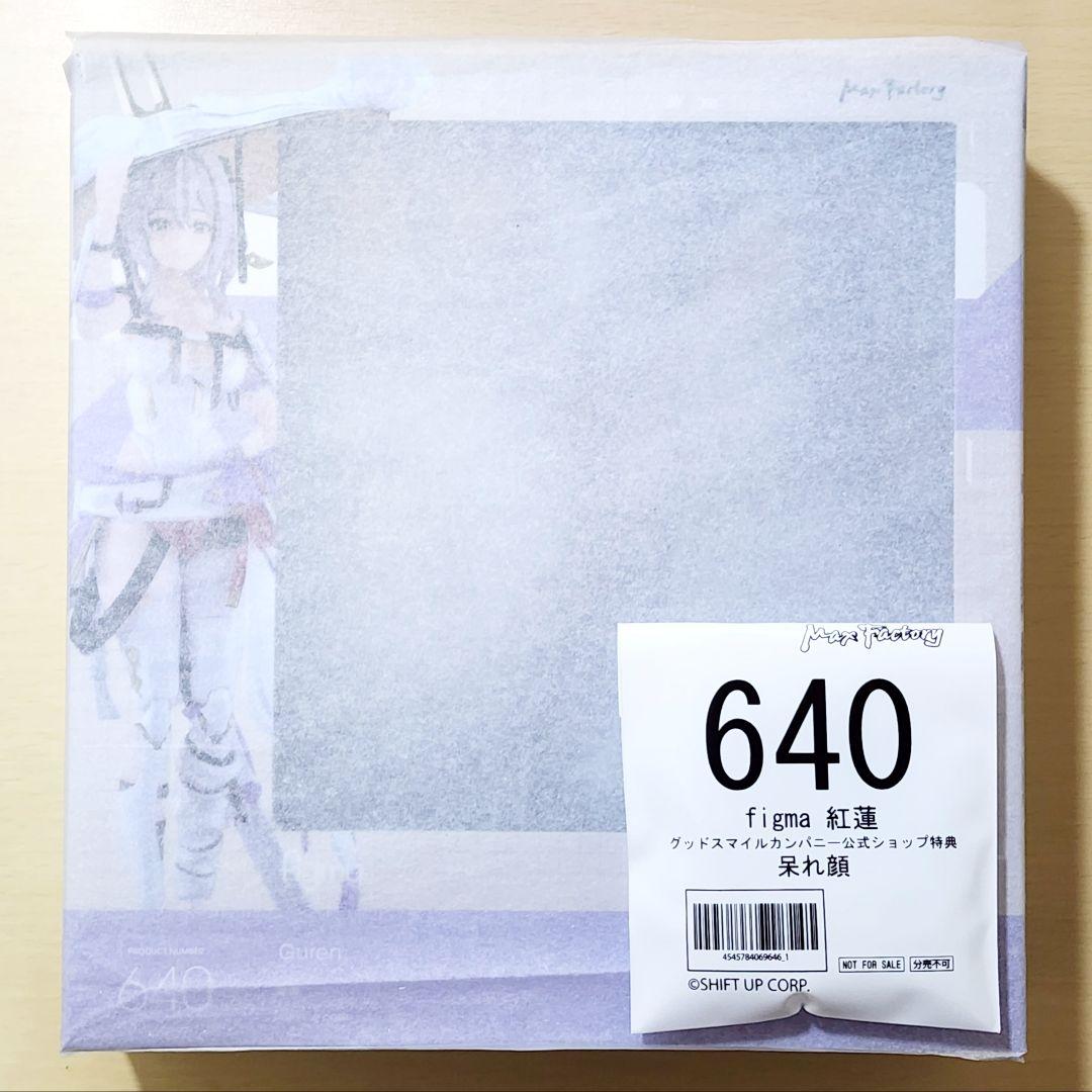 figma 紅蓮 特典付き 勝利の女神：NIKKE