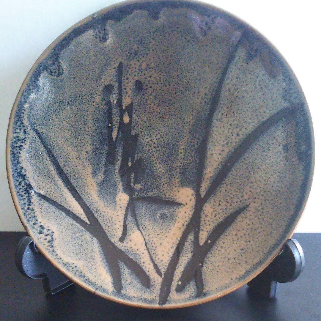 益子焼希少【 秋山一夫】作 大皿35.0cm