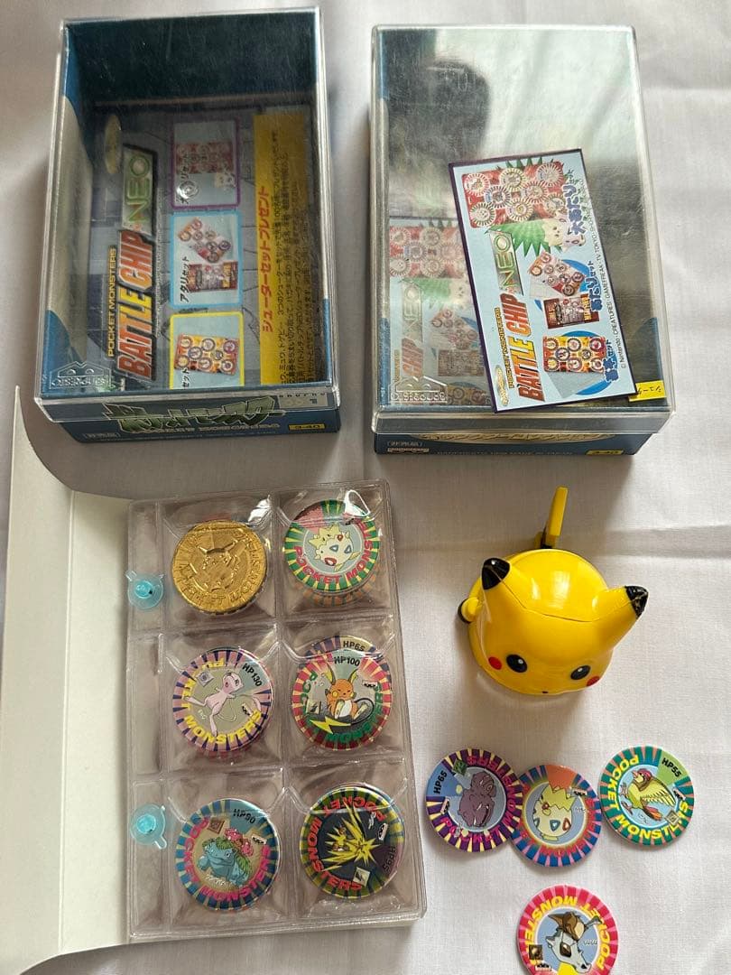 バトルチップのフリマアイテム一覧 希少 ポケットモンスター バトル