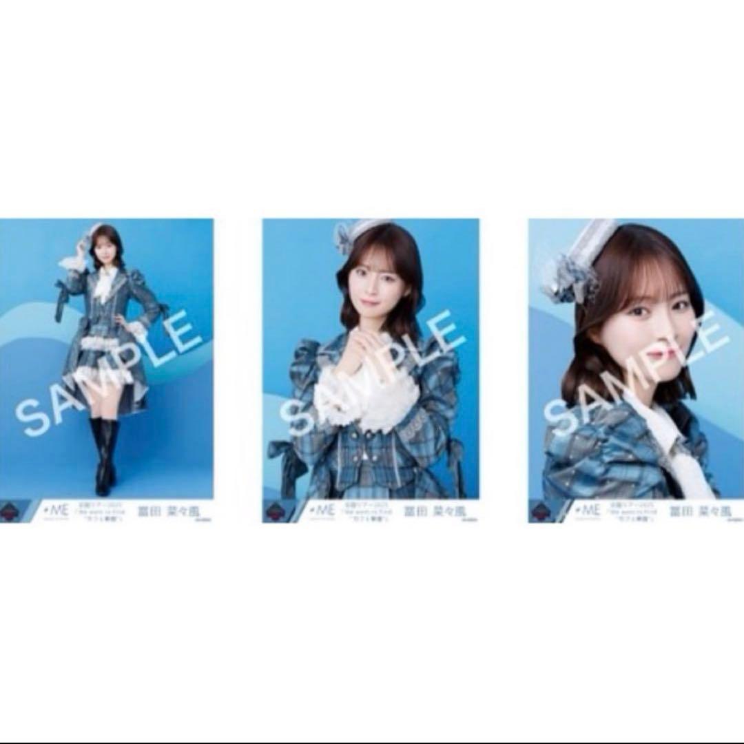 ノイミー 冨田菜々風 コンプ 神様の言うとーり！ 歌唱衣装 ≠ME - メルカリ