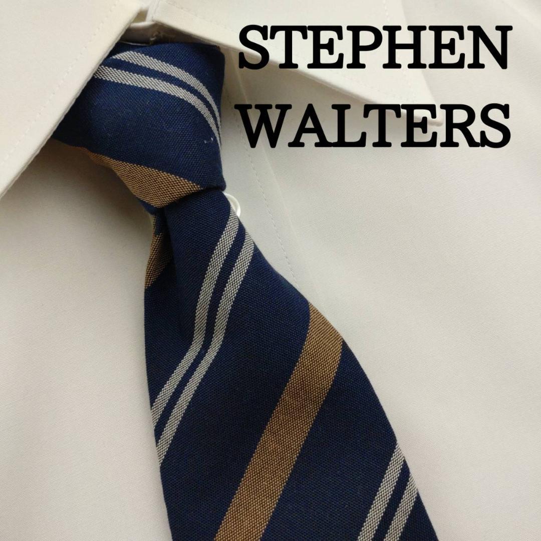 zutomayo ネクタイ Highway of Angel Chain Tie