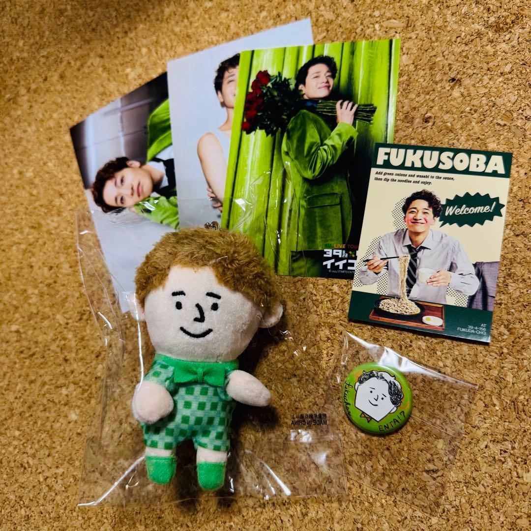 Ado DOME TOUR2025【よだか】 活発婉麗アクリルキーホルダー