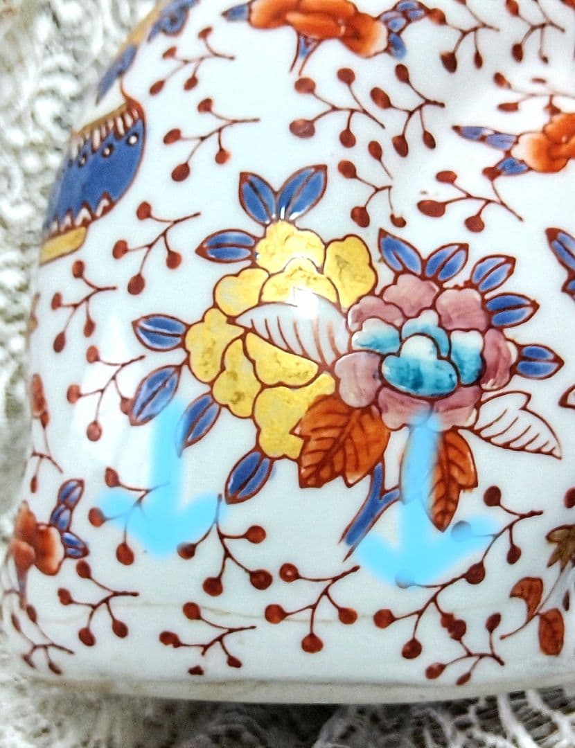 古伊万里 見返り猫 金彩赤絵 五彩絵付 置き物 - メルカリ