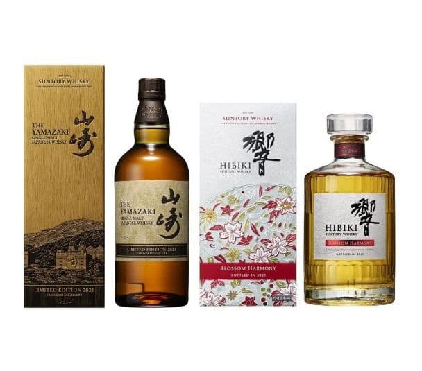 空箱•空瓶】十四代七垂二十貫720ml 2024年 十四代 七垂二十貫 720ml