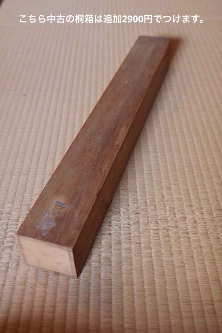 彩色山水画 香山作 掛け軸 絹本