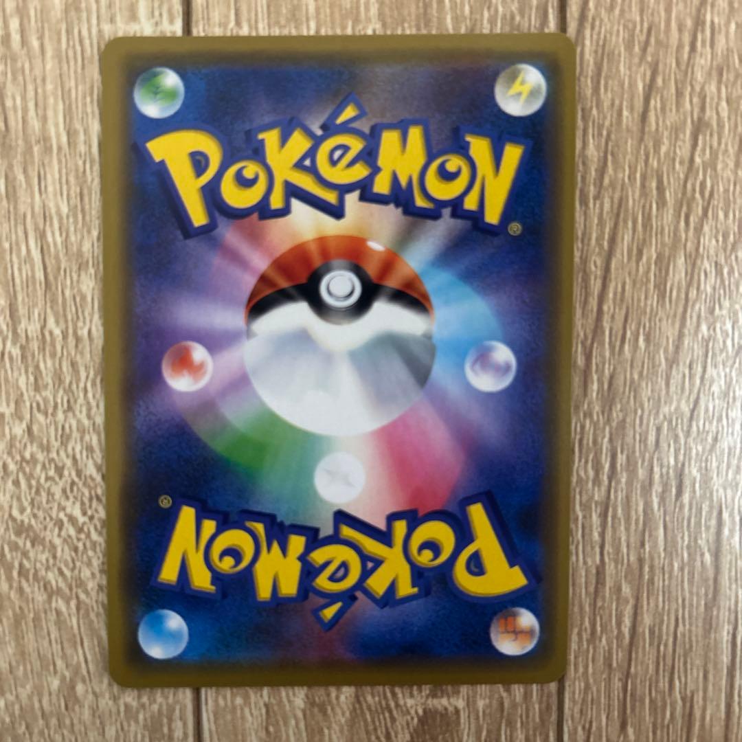 ピカチュウ トレーディングカードセット