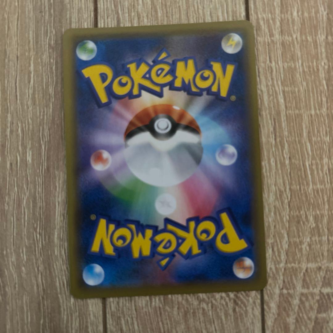 ピカチュウ トレーディングカードセット