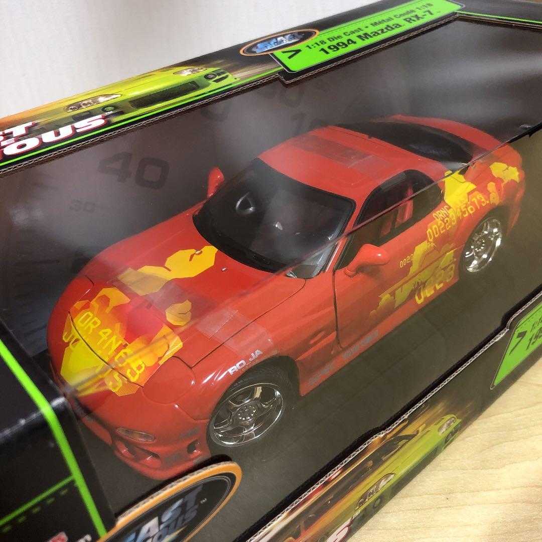 1/18　ワイルドスピード　ＭＡＺＤＡ　ＲＸ－７　１９９４　スポコン