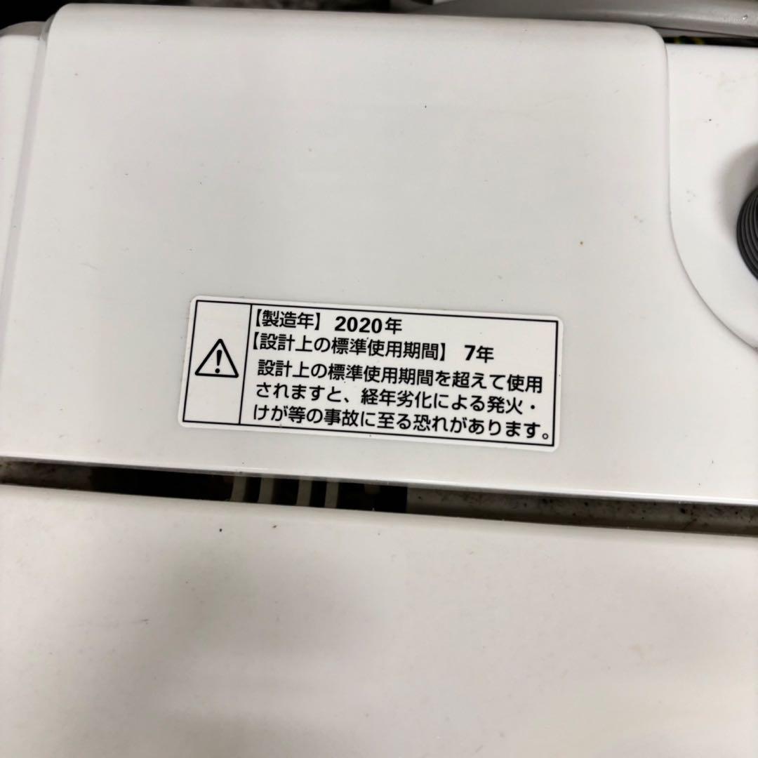 592 冷蔵庫　洗濯機　オーブンレンジ　セット　小型　一人暮らし　ホワイトカラー