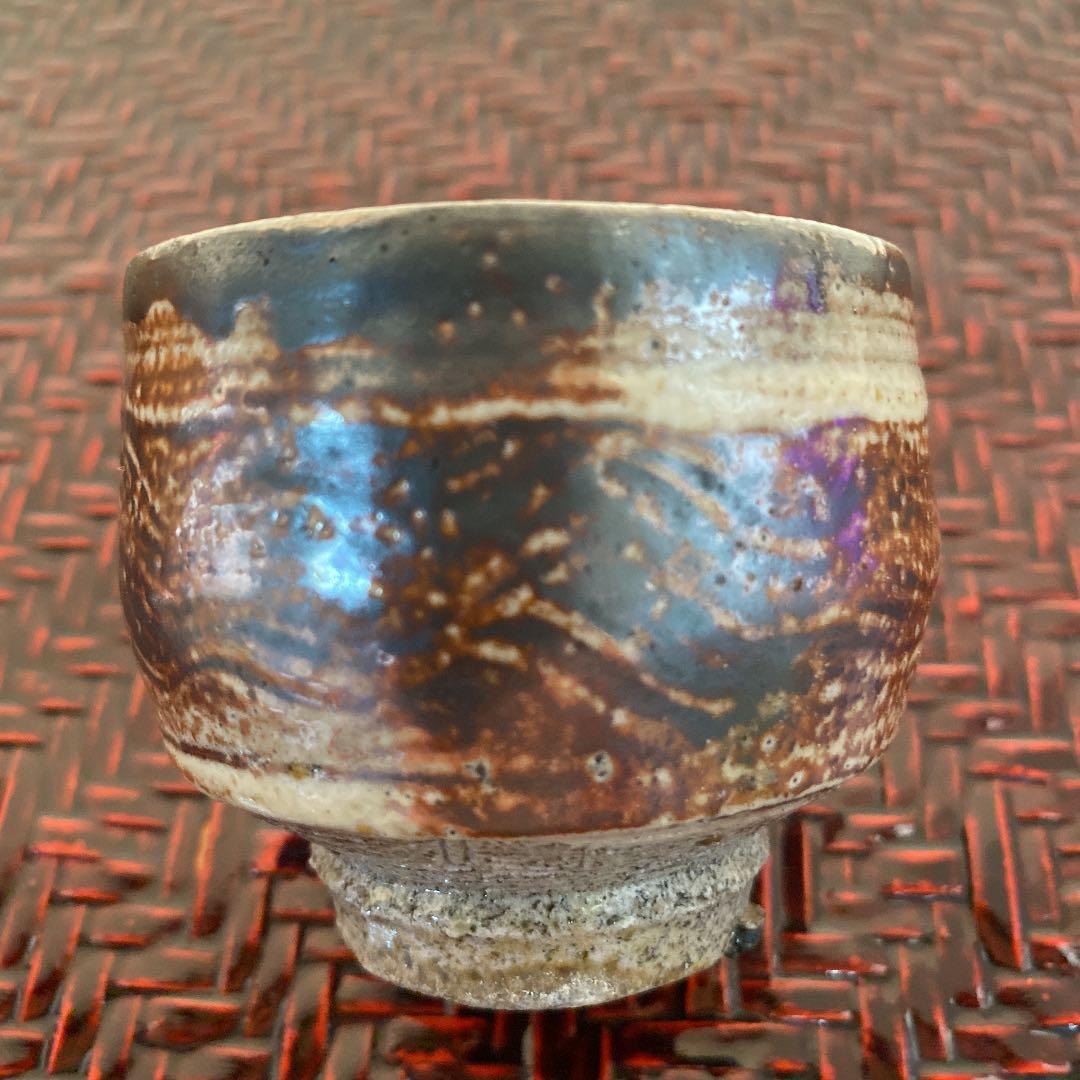 ぐい呑 「丸田 正美」作 N o44