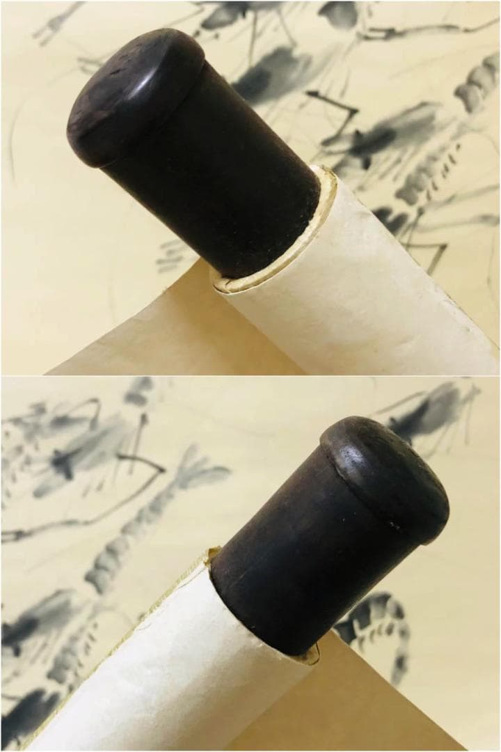 真作】掛軸 斉白石『墨海老』中国画 紙本 肉筆 合せ箱付 掛け軸 R10042