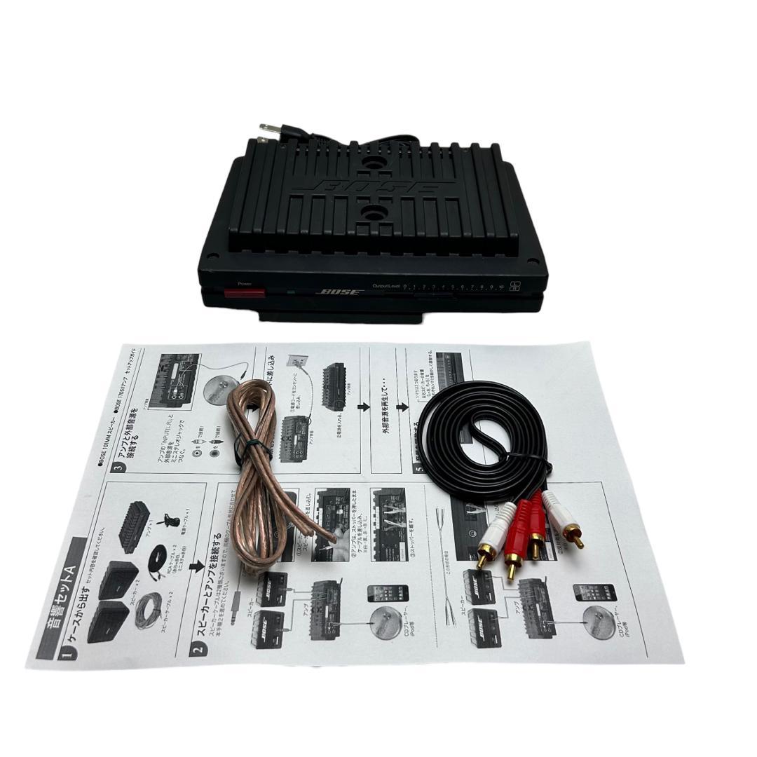 BOSE101MM+1705+スタンド wire worldケーブル付き BOSE 純正フロア
