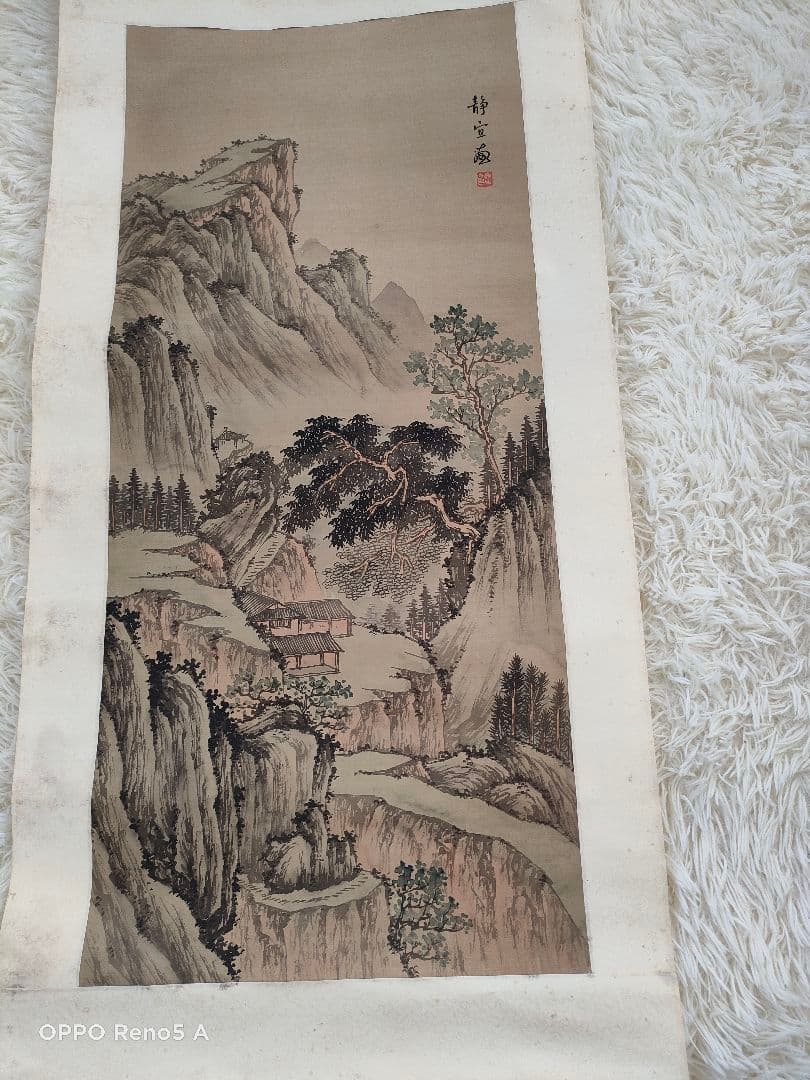 ✨絹本山水大立軸✨