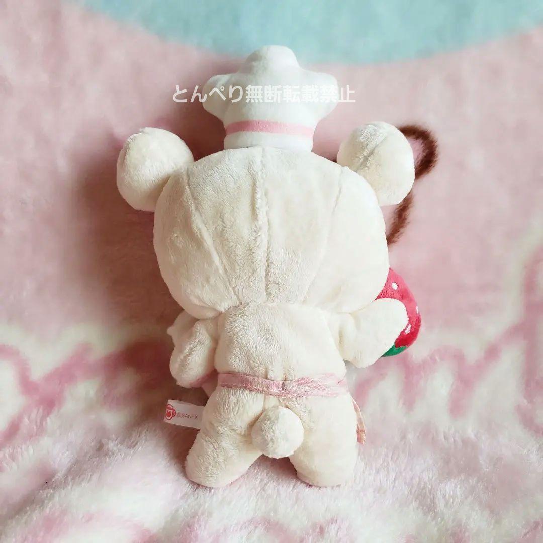 リラックマ あつめてぬいぐるみ【2007年カフェシリーズ】5種類Set