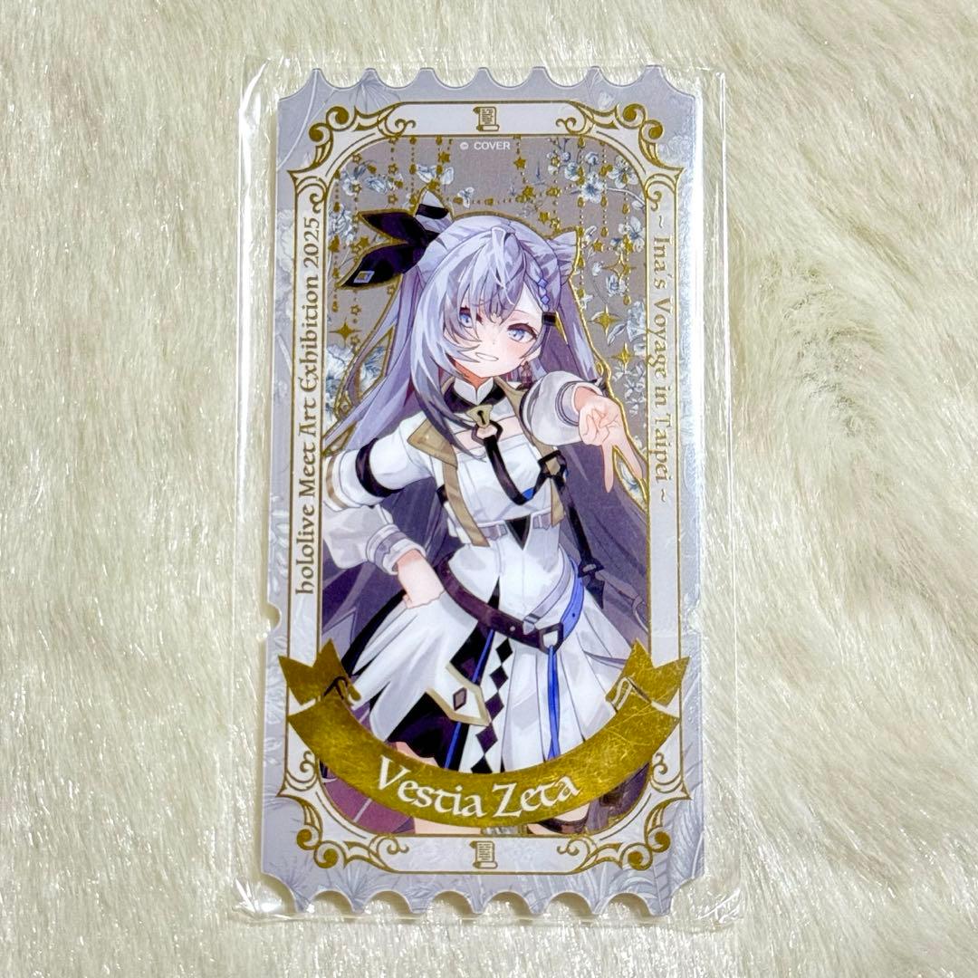 WIND BREAKER ウィンブレ 桜遥 キャラファインマット 桜遥 キャラ