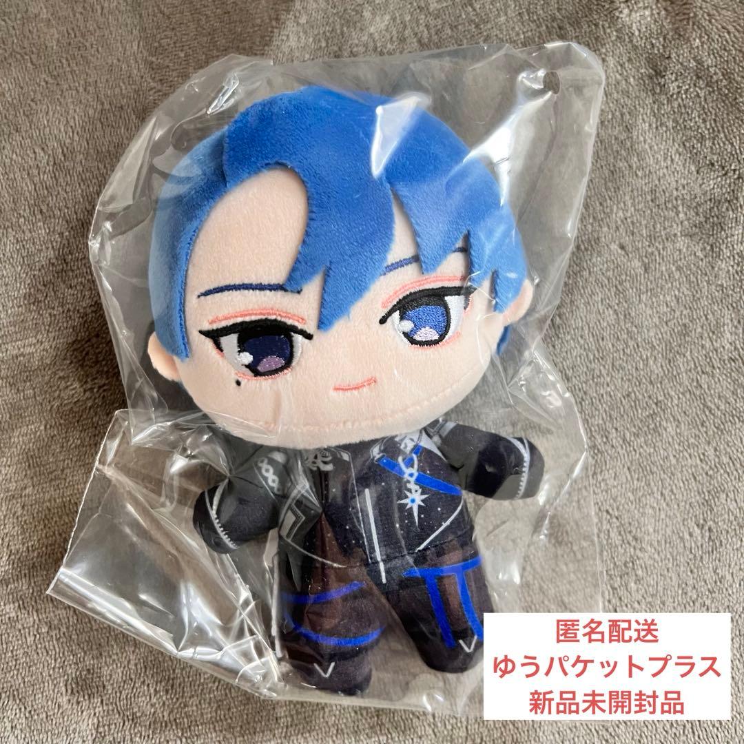 ビバレンXlamVイッセイぬいぐるみ - メルカリ