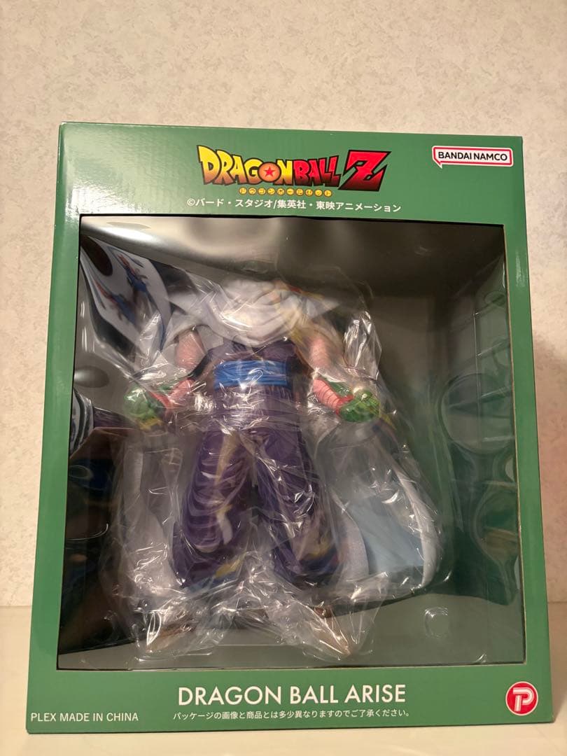 ドラゴンボールアライズ　ピッコロ　未開封品