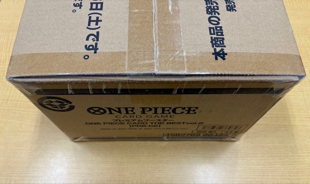 ワンピースカード　BESTvol.2 新品未開封1カートン