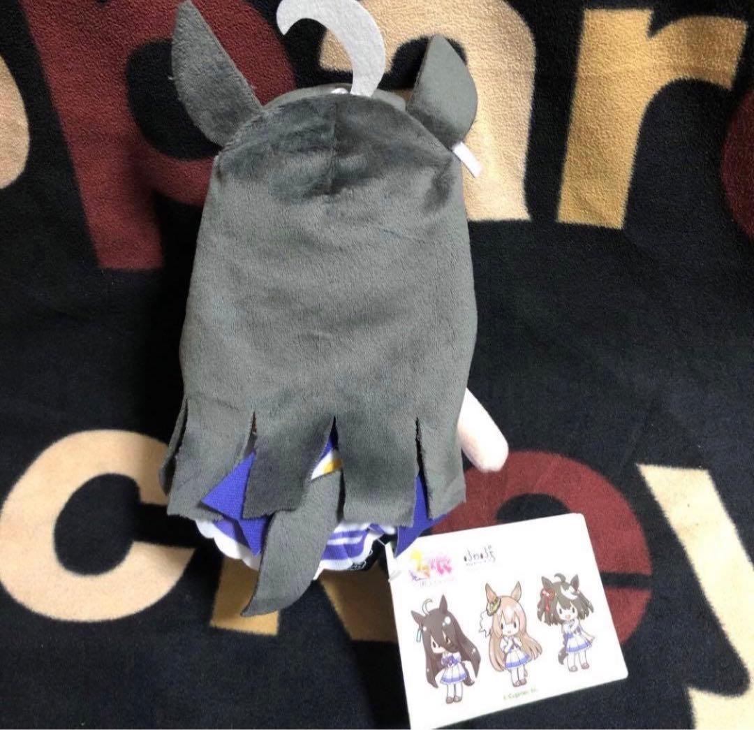 ウマ娘プリティーダービー ふわぷちぬいぐるみVol.1 マンハッタンカフェ