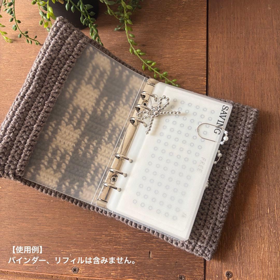 A6バインダー用カバー バインダー貯金 saving 韓国 グレー×ホワイト