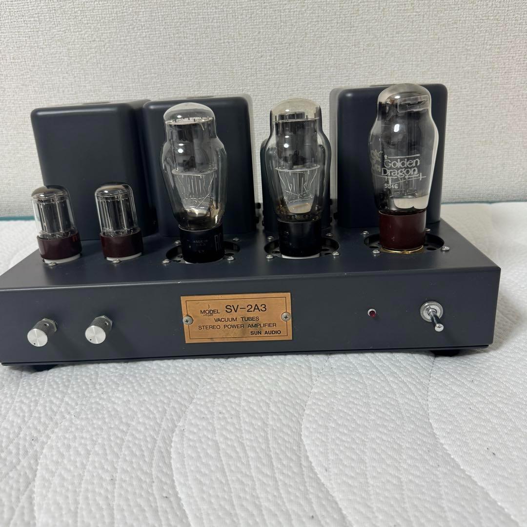 説明書付】SUN AUDIO SV-2A3 真空管アンプ 本体動作確認済み