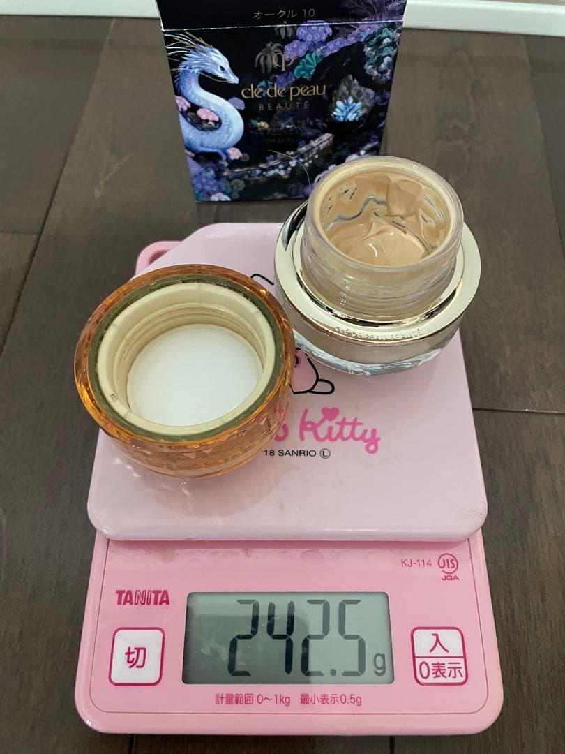 クレドポーボーテ　ルフォンドゥタンn オークル20