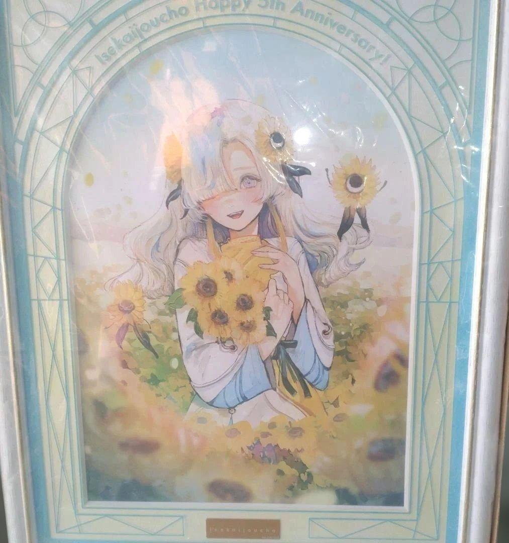 未使用】ヰ世界情緒 5th ANNIVERSARY ART シリアルナンバー入