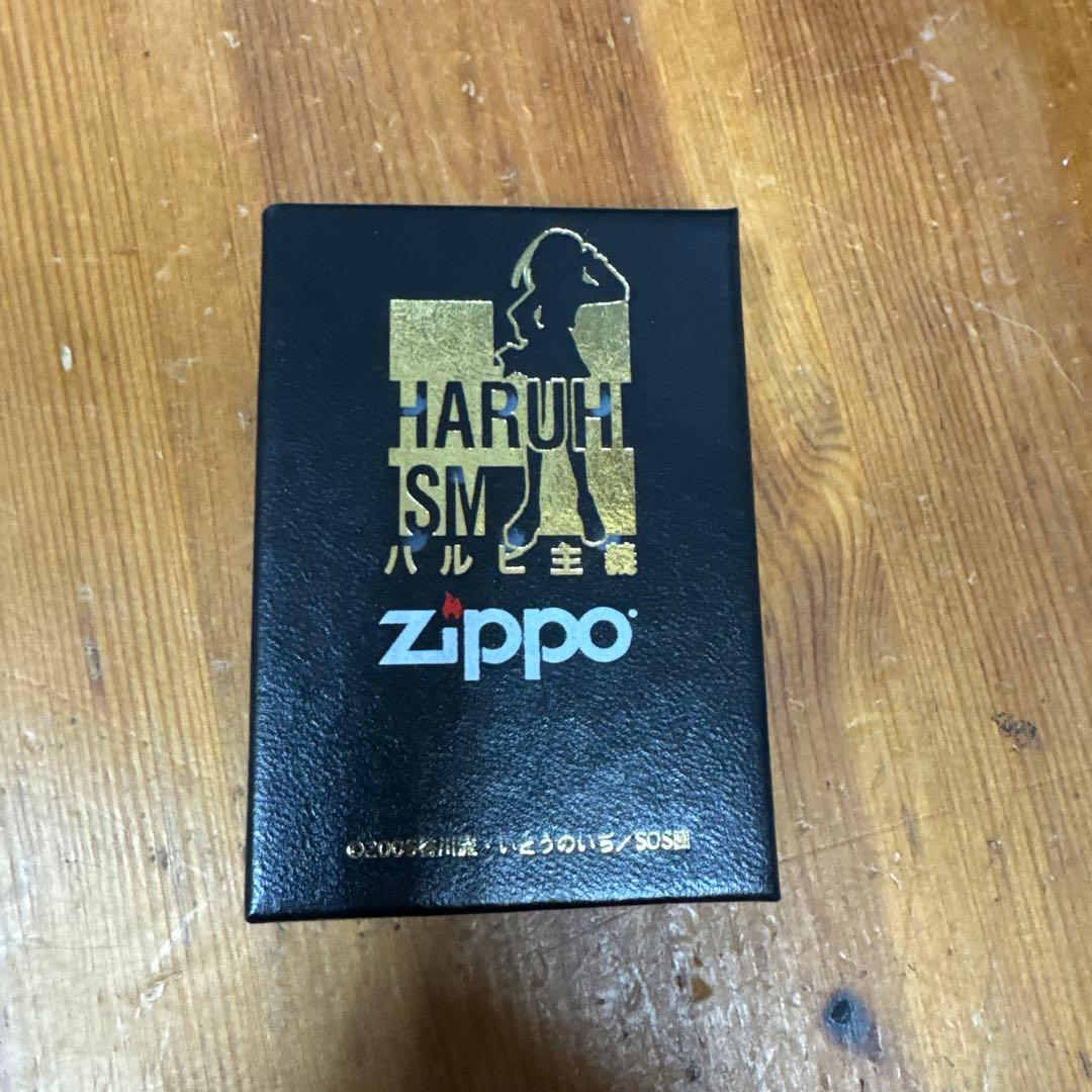 ZIPPO・ライター 涼宮ハルヒ Zippo 「涼宮ハルヒの憂鬱」 - メルカリ