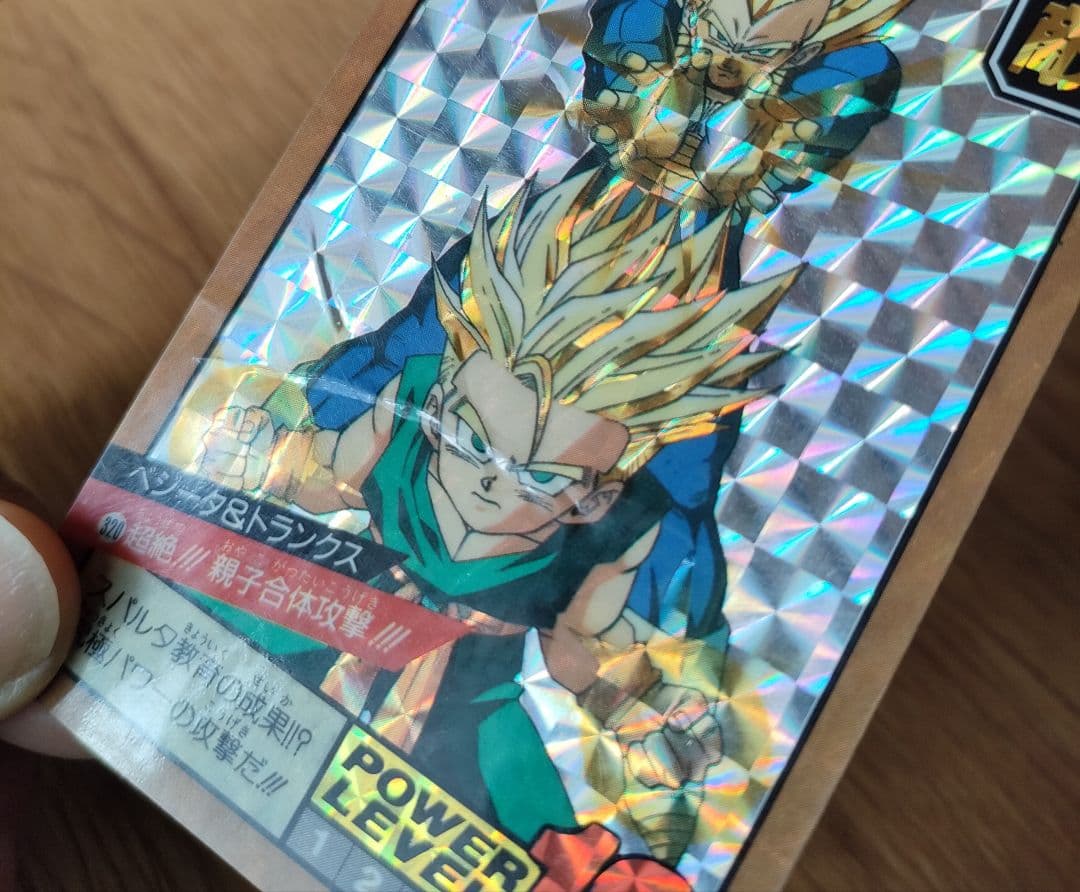 ドラゴンボール スーパーバトル カードダス 400枚まとめ売り