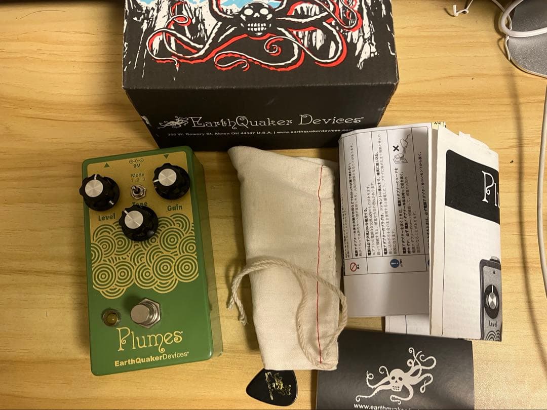 ギター Earth Quaker Devices Plumes Earthquaker Devices Plumes Small Signal Shredder Pedal