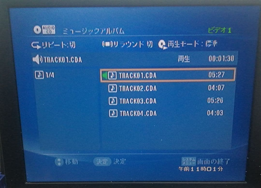 【ダビング機能搭載】SONY[RDR-VX35]スゴ録　リモコン及びDVD 付き