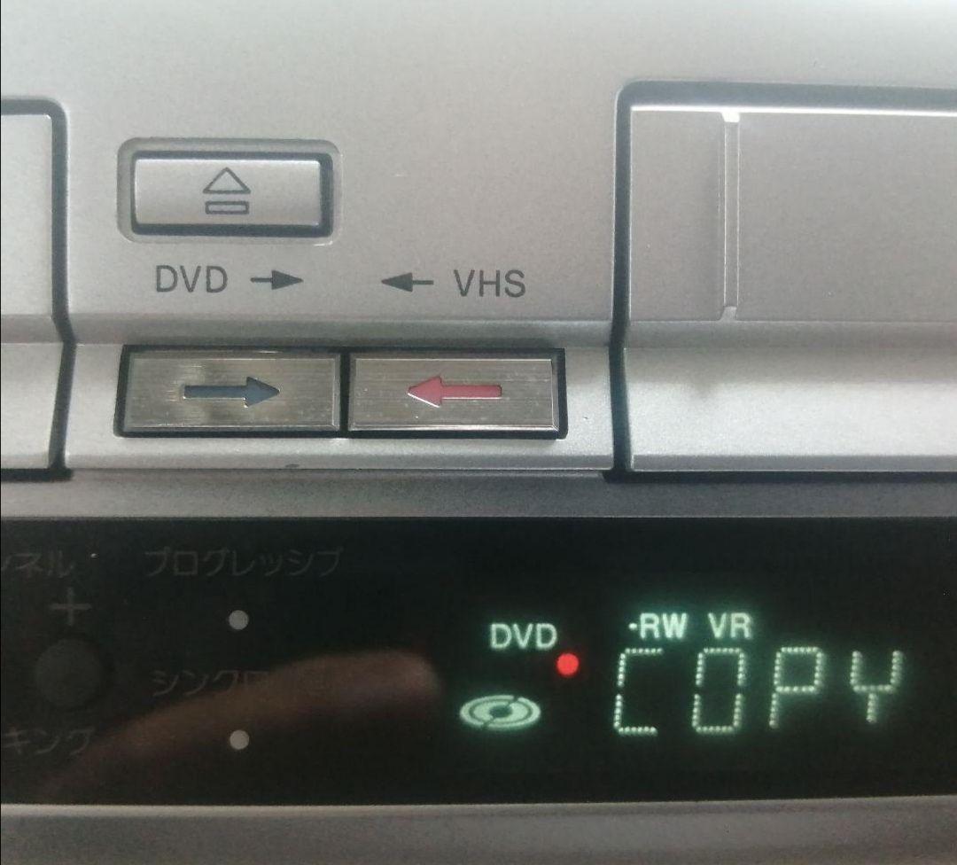 【ダビング機能搭載】SONY[RDR-VX35]スゴ録　リモコン及びDVD 付き