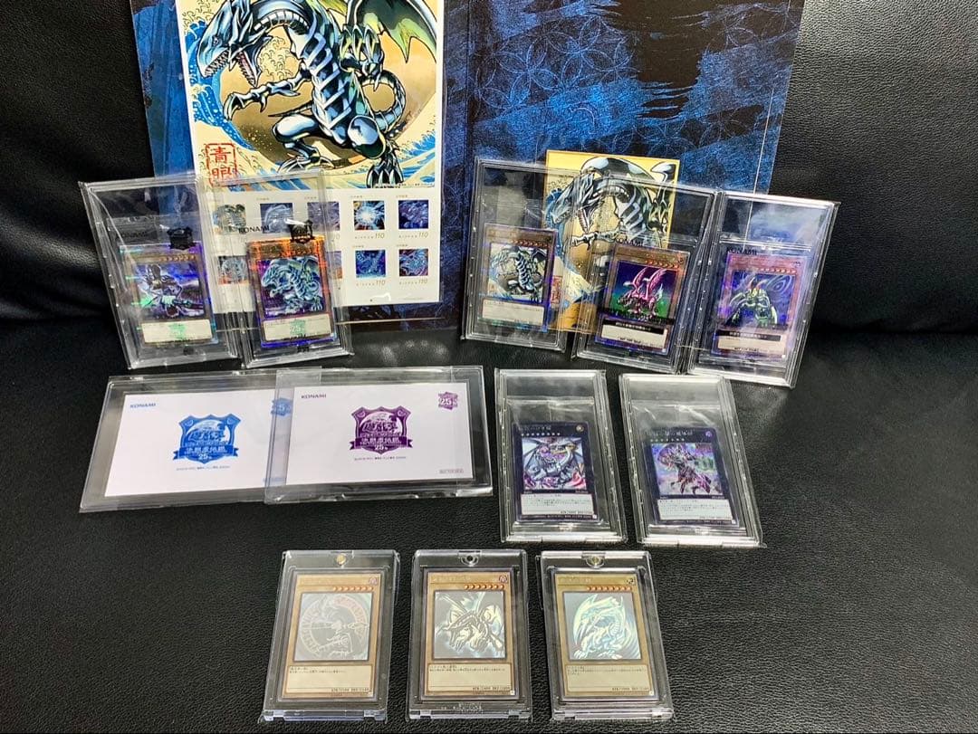 C【極美品】遊戯王20th 25th クオシシークレットホログラム40枚