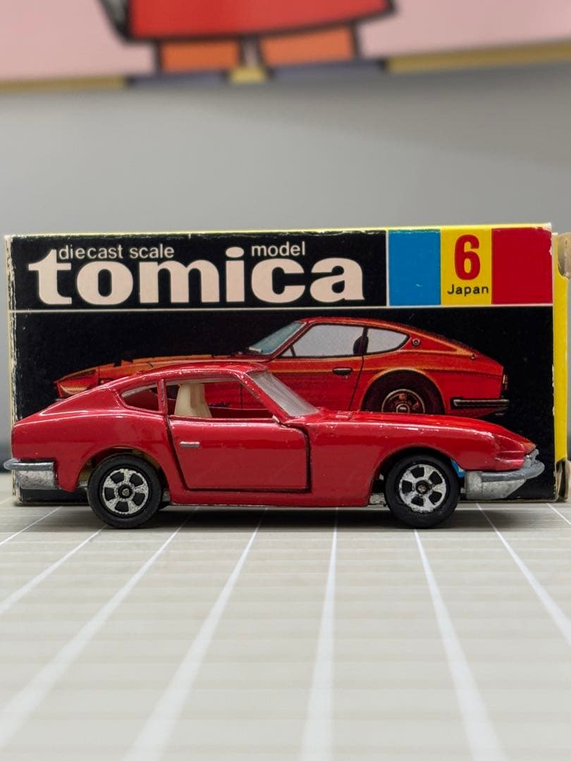 【最終値下】トミカ　黒箱　6　ニッサンフェアレディZ　1Aホイール
