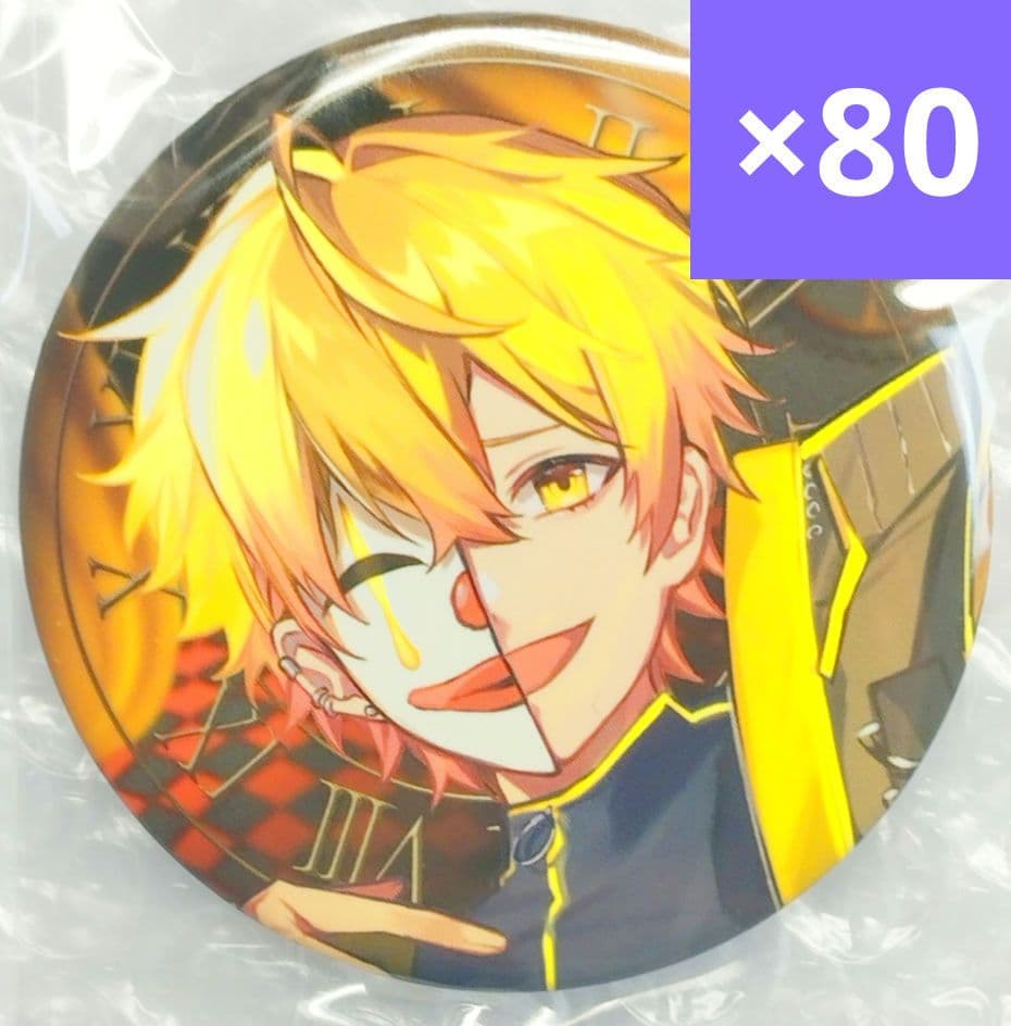 50個セット】シクフォニ缶バッジ6弾アンリズみことみことくん