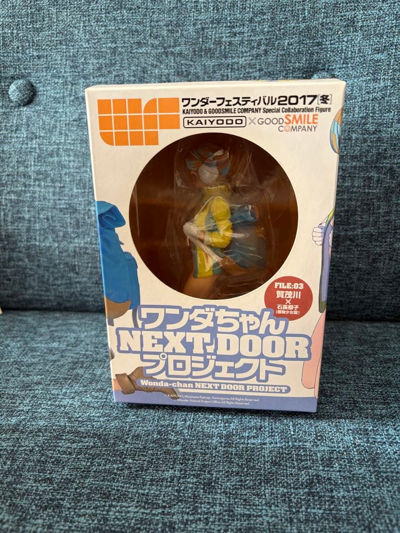 ワンダちゃんNEXT DOOR FILE:03 WF2017冬 賀茂川×石長櫻子 ワンダちゃんNEXT DOOR プロジェクト』 FILE:03 賀茂川Ver.｜ワンダー