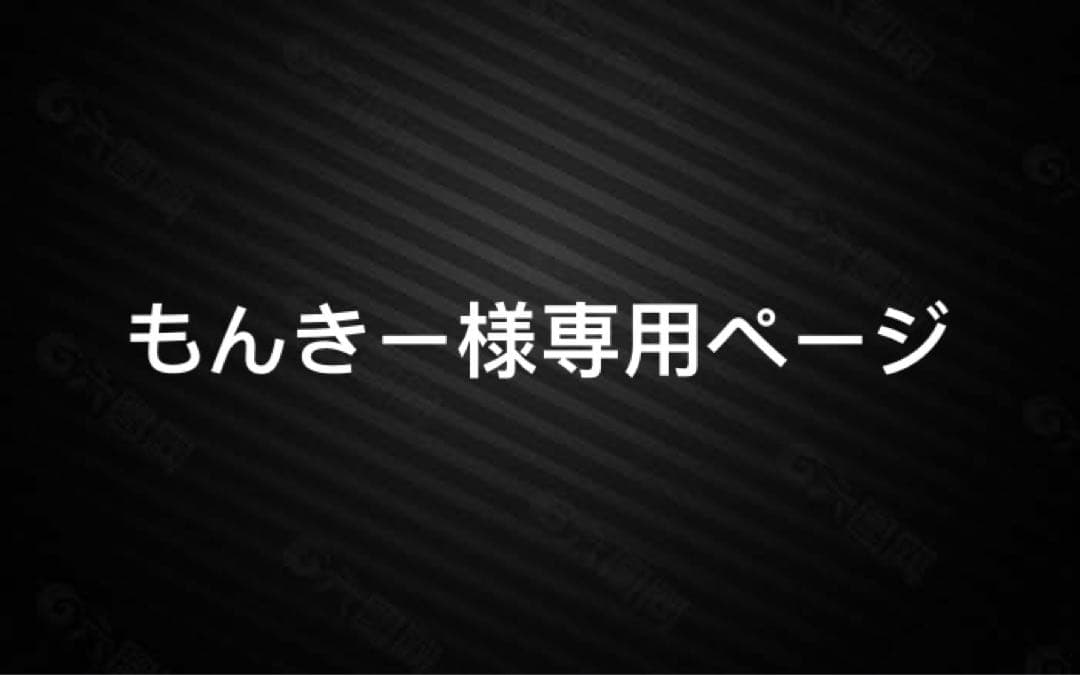 もんきーページ PT-53 作業もんぺ ひらく 伸縮綾織 木枯茶 | SAGYO - 風景をつくって
