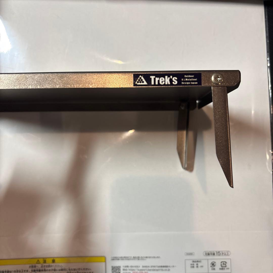 Trek's ULTiトレックテーブル チタン