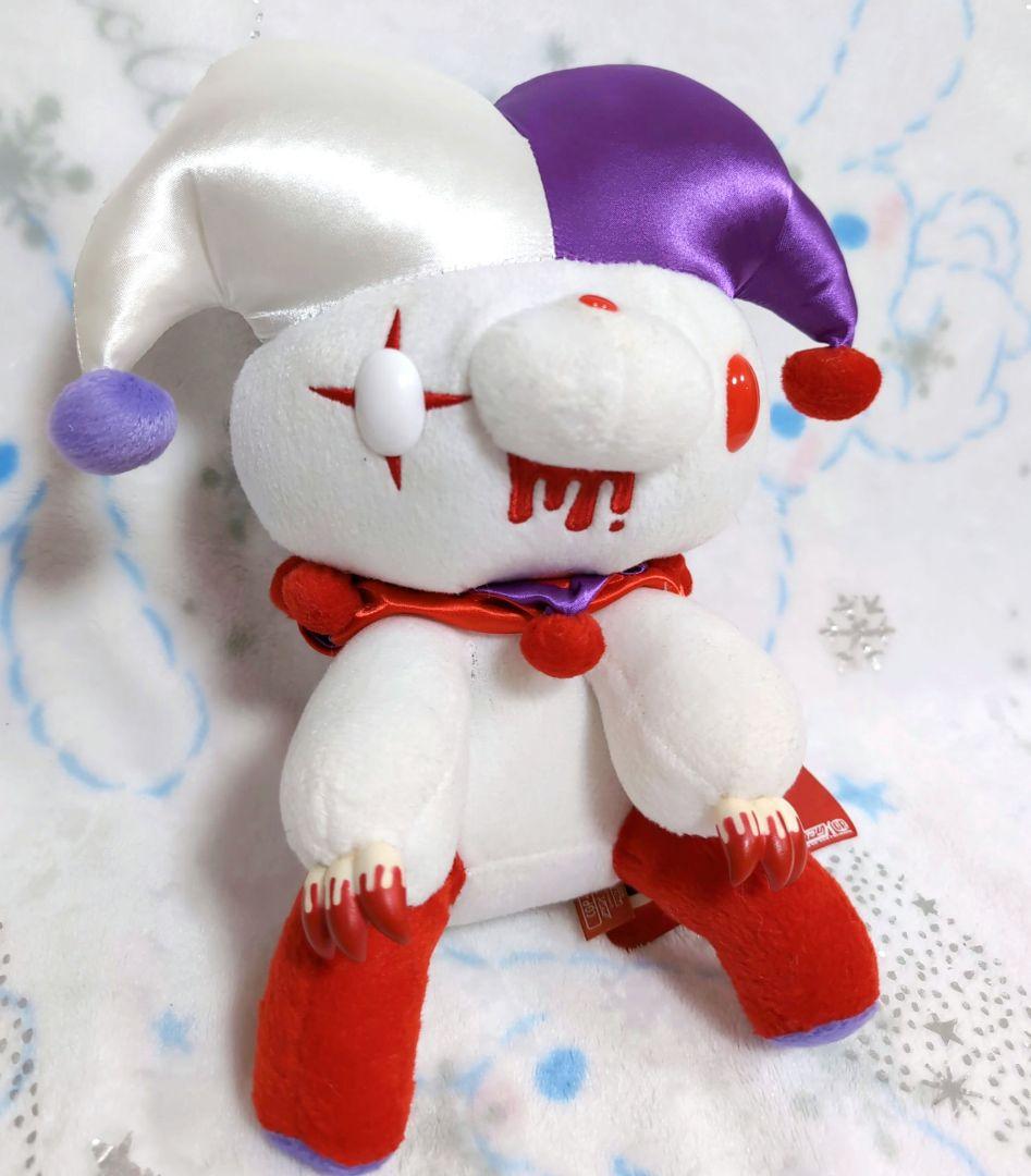 チャックスGP 装グルーミーぬいぐるみ　第5回ハロウィン　ジョーピー