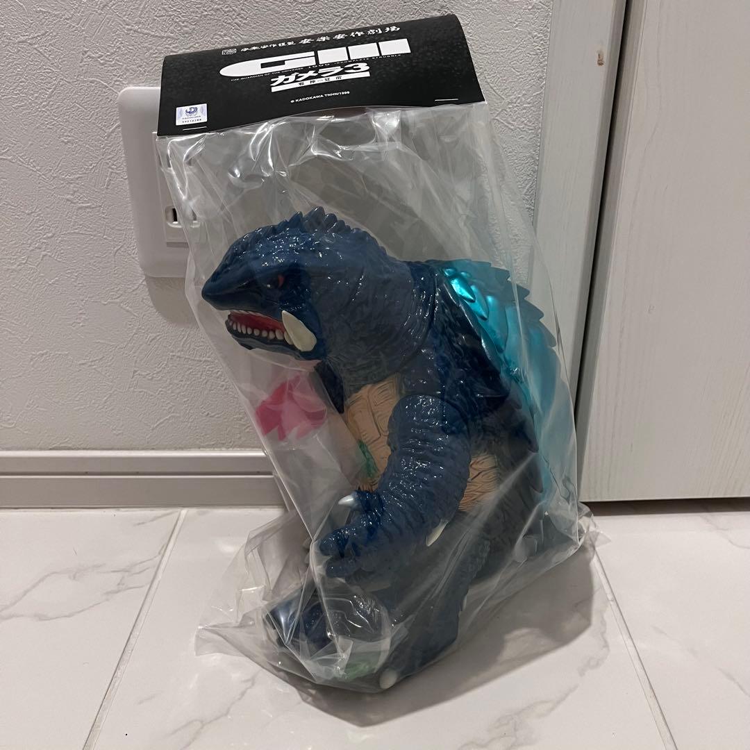 安楽安作 平成ガメラ 京都最終決戦版 メディコムトイ ソフビ 新品未