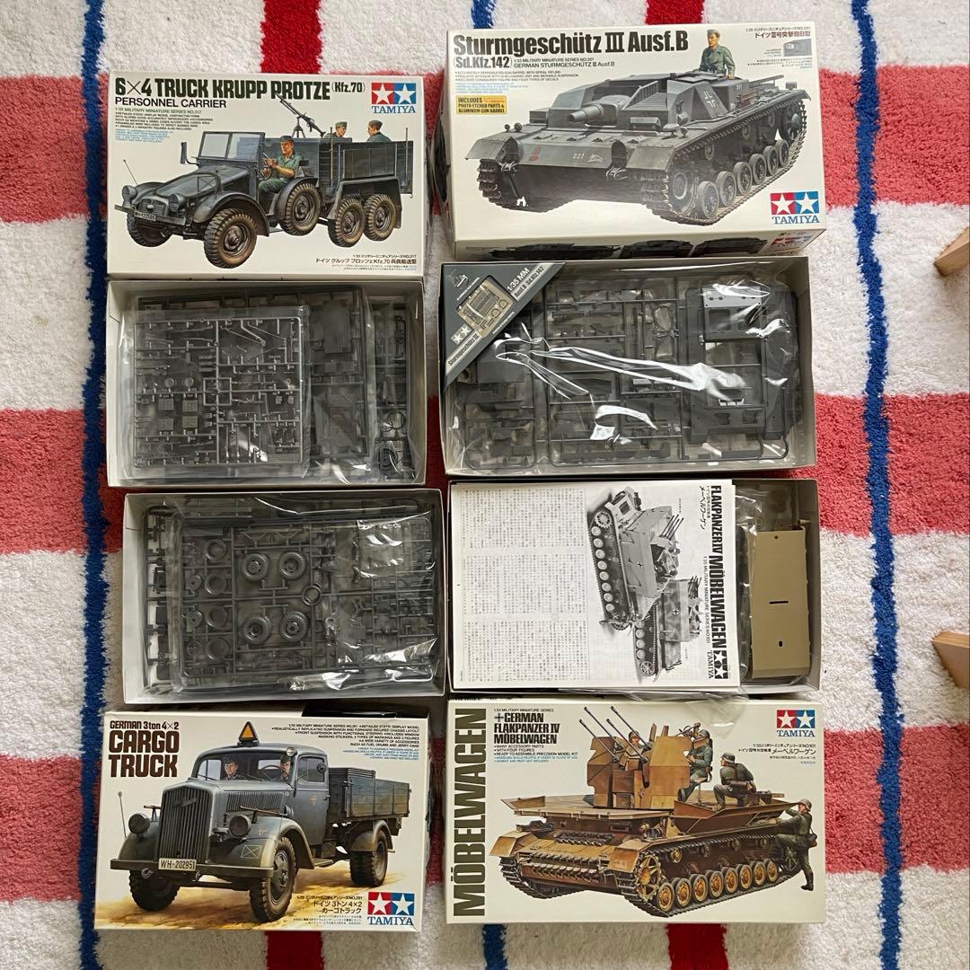 1/35 ドイツ IV号対空戦車　4点セット