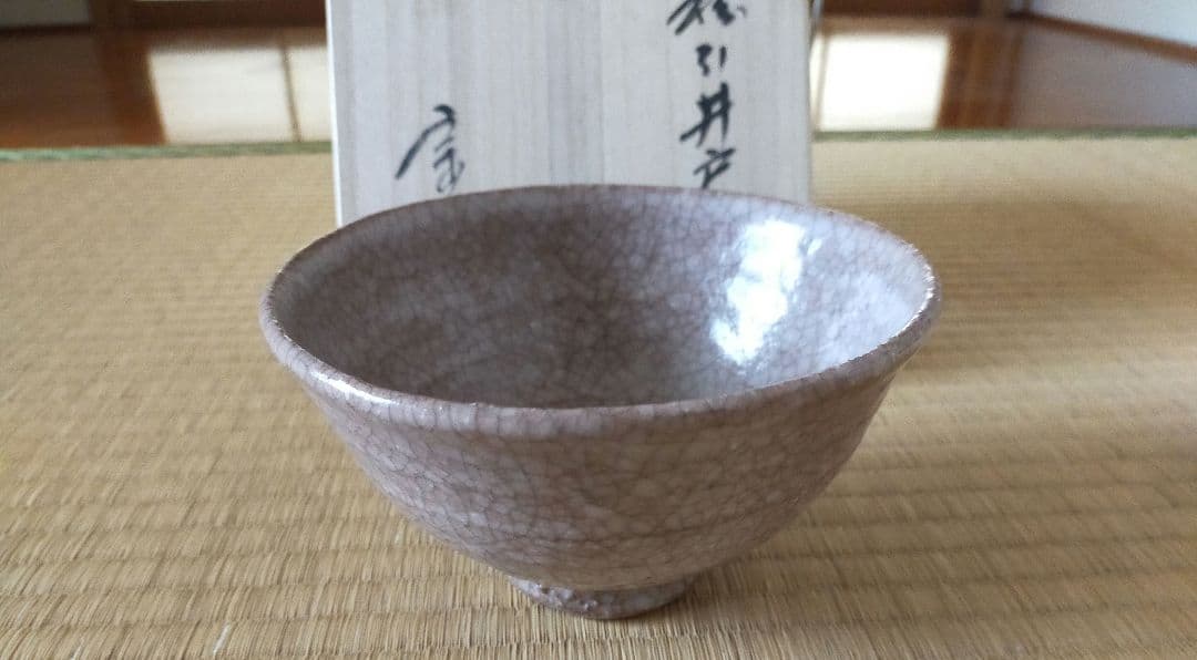 送料無料明治名工清水美山造最高峰九谷焼湯冷まし本物保証