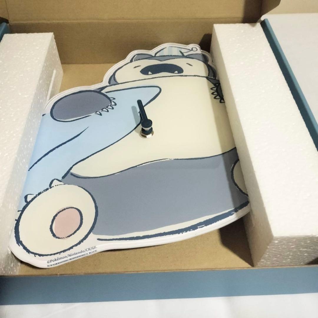 非売品　カビゴン　壁掛け時計　くじ景品　韓国　メタモン　シークレット　マンション